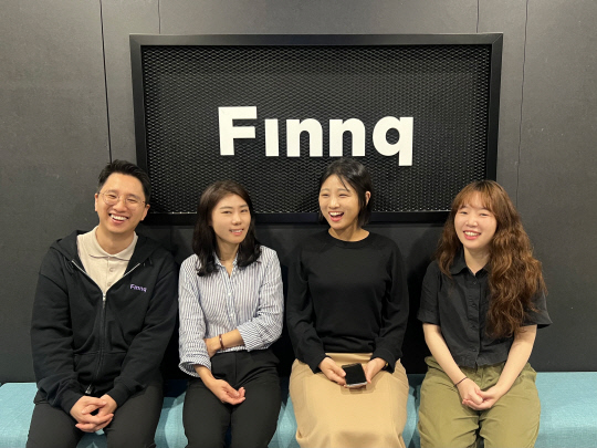 엄성준 리얼리유닛 개발총괄(왼쪽부터), 조현아 CX 팀장 겸 리얼리유닛 기획총괄, 김재신 CX팀·리얼리유닛 매니저, 이아현 CX팀·리얼리유닛 매니저. 핀크 제공.